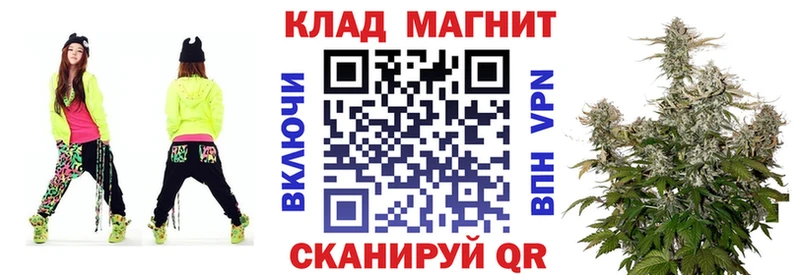 Где найти наркотики Строитель Канабис Меф мяу мяу COCAIN МЕТАДОН Гашиш
