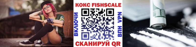 Кокаин VHQ наркота мориарти формула Строитель мега ссылки