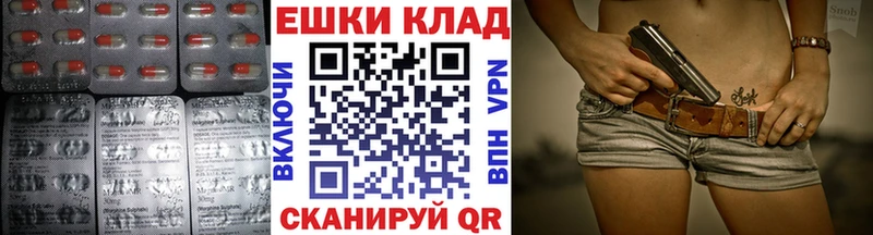 ЭКСТАЗИ бентли  сайты даркнета Telegram  Строитель  где продают  