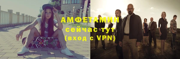 героин Армянск