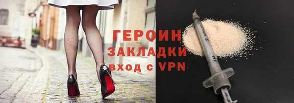 гидропоника Аркадак