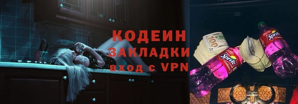 героин Армянск