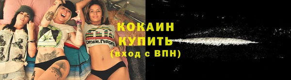 героин Армянск
