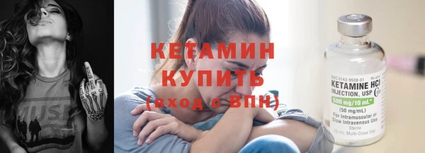 героин Армянск