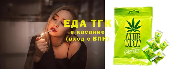 героин Армянск