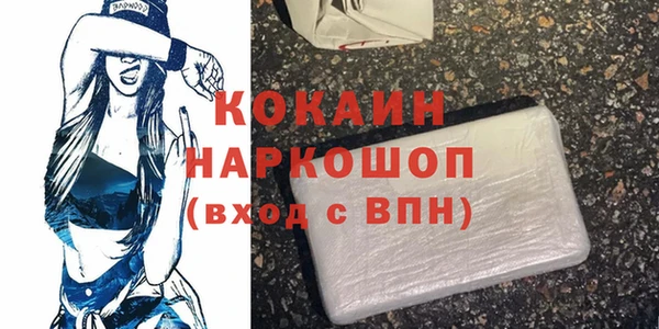 гидропоника Аркадак