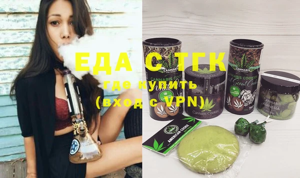 сатива Арсеньев