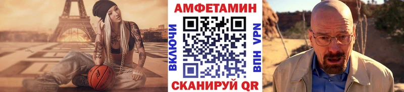 цена   Строитель  Первитин мет 