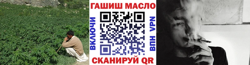 ТГК концентрат Строитель
